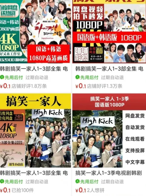 简单易上手的小红书项目，每天花3分钟，一单收入200+【附操作流程】