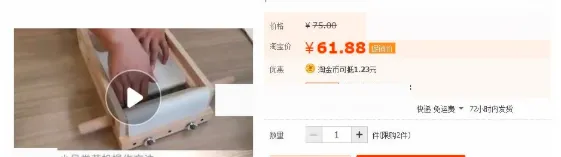 加工艾灸棒:一个低门槛、高利润的创业项目