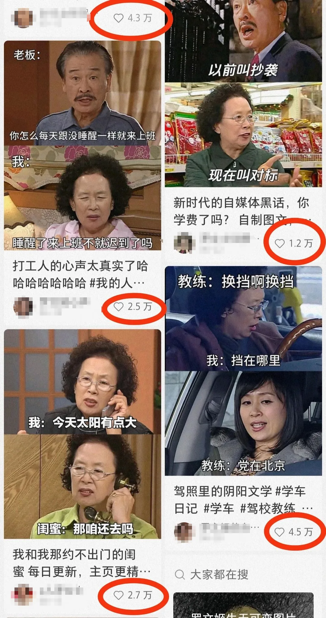 简单易上手的小红书项目，每天花3分钟，一单收入200+【附操作流程】